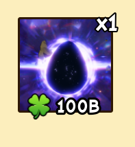 Blackhole Egg — reference image