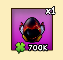 Dominus Egg — reference image