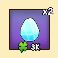 Ice Egg — reference image