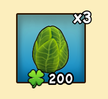 Leaf Egg — reference image