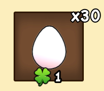 White Egg — reference image