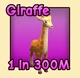 Giraffe — reference image
