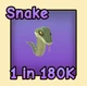 Snake — reference image