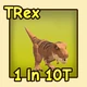 T-Rex — reference image