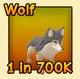 Wolf — reference image